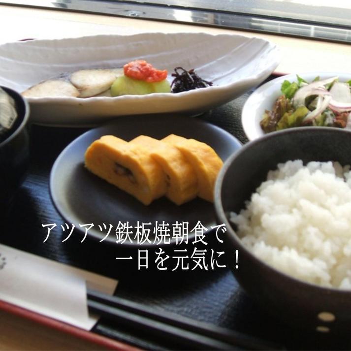 Okayama View Hotel Eksteriør billede