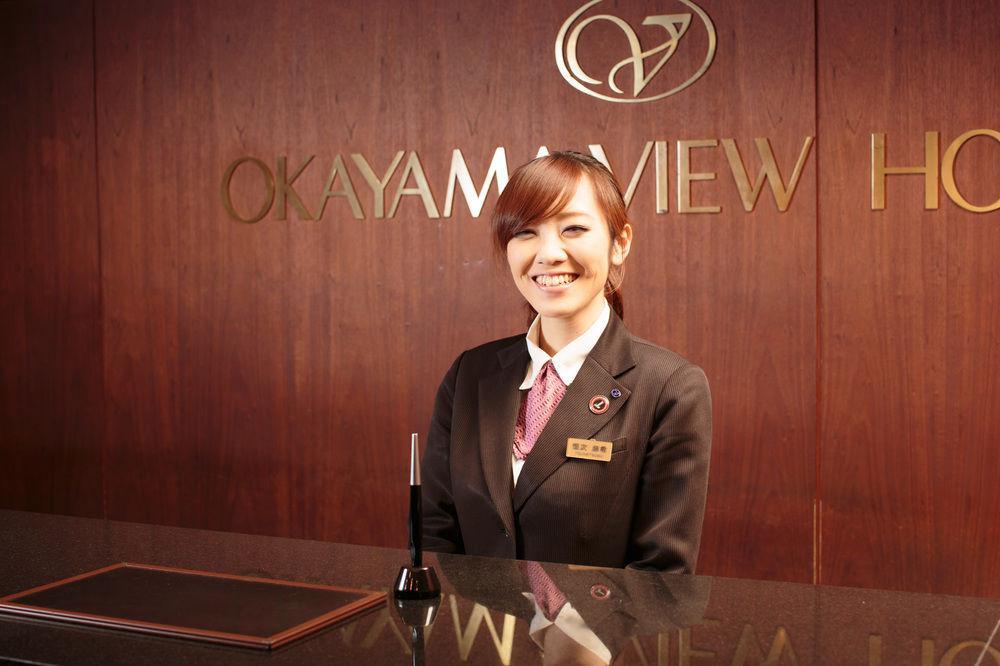 Okayama View Hotel Eksteriør billede